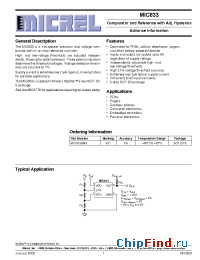 Datasheet MIC833 manufacturer Micrel