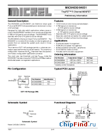 Datasheet MIC94031BM4 manufacturer Micrel