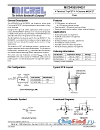 Datasheet MIC94050 manufacturer Micrel