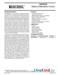 Datasheet MICRF505 manufacturer Micrel