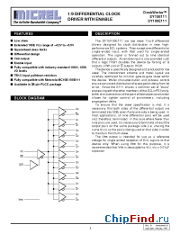 Datasheet SY100E111JC manufacturer Micrel