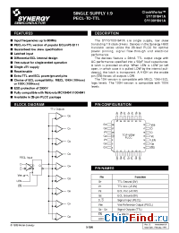 Datasheet SY100H641A manufacturer Micrel