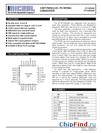 Datasheet SY10E446 manufacturer Micrel