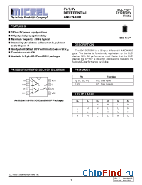 Datasheet SY10EP05VZCTR manufacturer Micrel