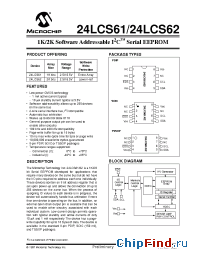 Datasheet 24LC61-P manufacturer Microchip