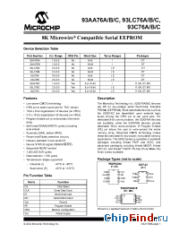 Datasheet 93C76C manufacturer Microchip