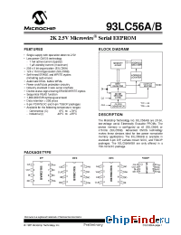 Datasheet 93LC56AB manufacturer Microchip