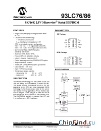 Datasheet 93LC86-ISN manufacturer Microchip