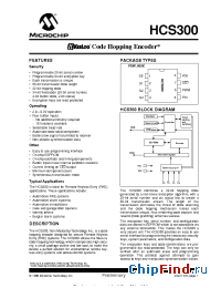 Datasheet HCS300-SN manufacturer Microchip