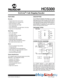 Datasheet HCS300T-I/SN manufacturer Microchip