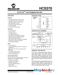 Datasheet HCS370 manufacturer Microchip