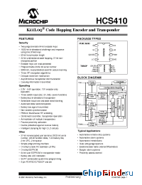 Datasheet HCS410T-I/SN производства Microchip