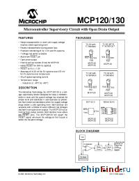 Datasheet MCP120T-270GI manufacturer Microchip