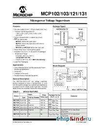 Datasheet MCP121T-475E/TT manufacturer Microchip