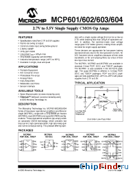 Datasheet MCP601-IOT производства Microchip