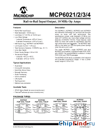 Datasheet MCP6021 manufacturer Microchip