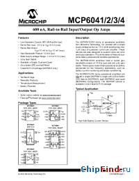 Datasheet MCP6041-I/P manufacturer Microchip