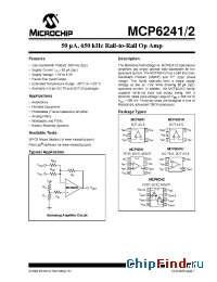 Datasheet MCP6241RT-E/OT производства Microchip