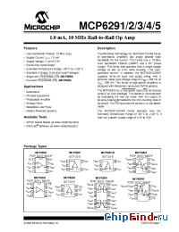 Datasheet MCP6291 manufacturer Microchip