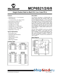Datasheet MCP6S28 производства Microchip