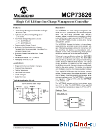 Datasheet MCP73826-4.2 manufacturer Microchip