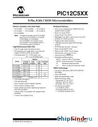 Datasheet PIC12C508-04I/JW производства Microchip