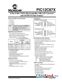 Datasheet PIC12C671-10/P производства Microchip