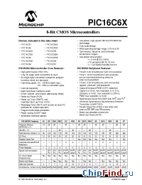 Datasheet PIC16C61-04E/SO manufacturer Microchip