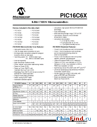 Datasheet PIC16C61-04I/JW производства Microchip