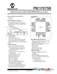 Datasheet PIC17LC752-08I/PQ производства Microchip