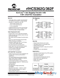 Datasheet RFHCS362AF manufacturer Microchip