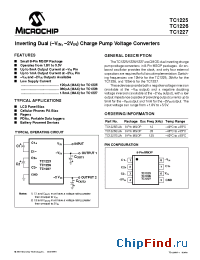 Datasheet TC1226 manufacturer Microchip