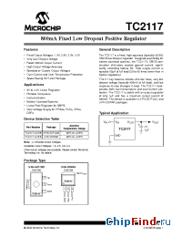 Datasheet TC2117-3.0VDB manufacturer Microchip