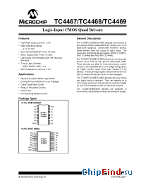 Datasheet TC4467EOE manufacturer Microchip