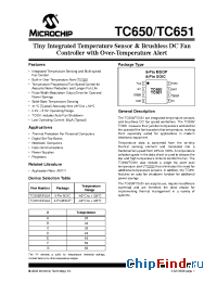 Datasheet TC650CGVUA производства Microchip