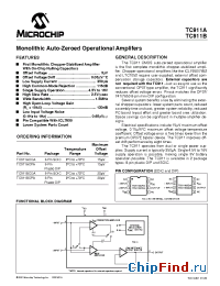 Datasheet TC911BCPA manufacturer Microchip