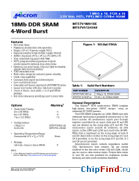 Datasheet MT57V1MH18E manufacturer Micron