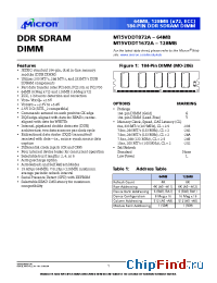 Datasheet MT5VDDT1672LAG-26A__ manufacturer Micron