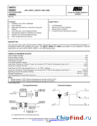Datasheet 4N47U manufacturer Micropac