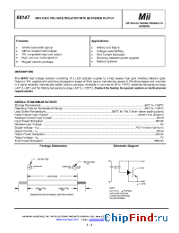 Datasheet 66147-011 manufacturer Micropac