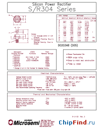 Datasheet 1N4529 manufacturer Microsemi