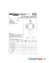 Datasheet 2N6084 manufacturer Microsemi