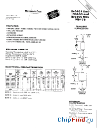 Datasheet JAN1N6476 производства Microsemi