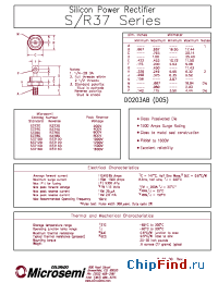 Datasheet R3740 производства Microsemi