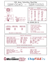 Datasheet SBR10045 manufacturer Microsemi