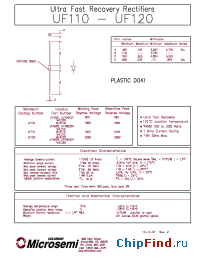 Datasheet VHE210 производства Microsemi