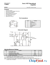 Datasheet MIK082C manufacturer Микрон