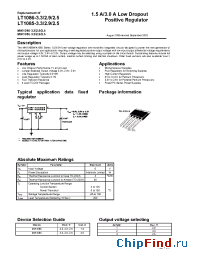 Datasheet MIK1086-2.9 (en) manufacturer Микрон