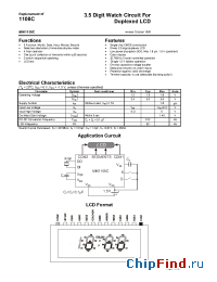 Datasheet MIK1108C manufacturer Микрон