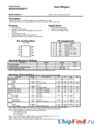 Datasheet MIK2410 manufacturer Микрон